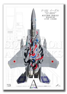Front View” F-14A トムキャット VF-154 “Black Knights 111” (A4