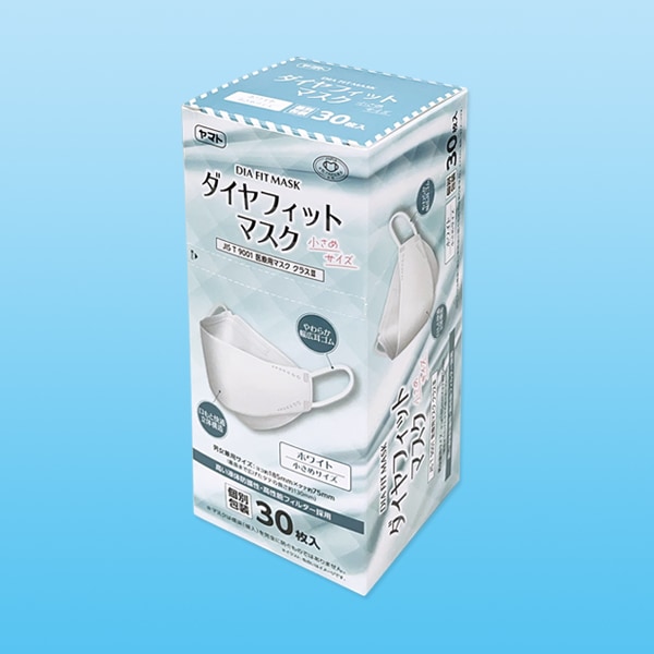 ダイヤフィットマスク ホワイト 30枚 小さめ【ダイヤモンド立体構造