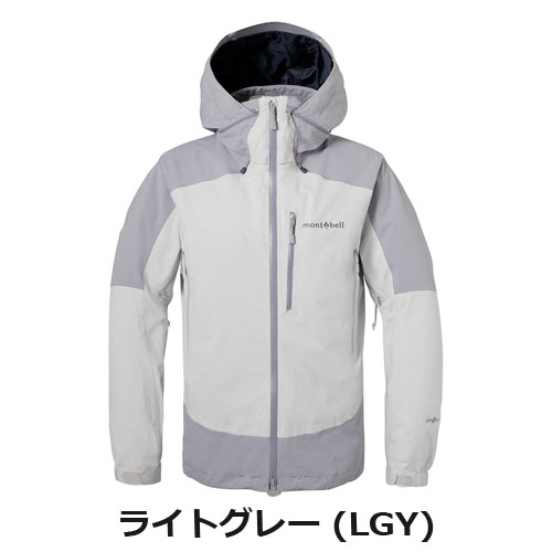 モンベル mont-bell シャルモパーカ Women's（レディース）1102552