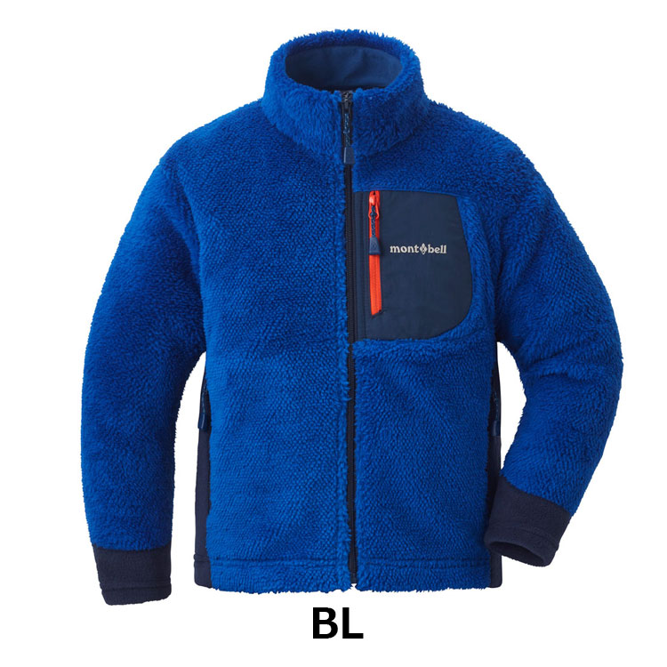 モンベル mont-bell （キッズ）クリマエア ジャケット Kid's 90-130