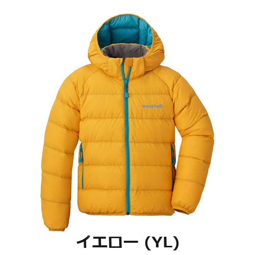 モンベル mont-bell （キッズ）ネージュダウン パーカ Kid's 100-130