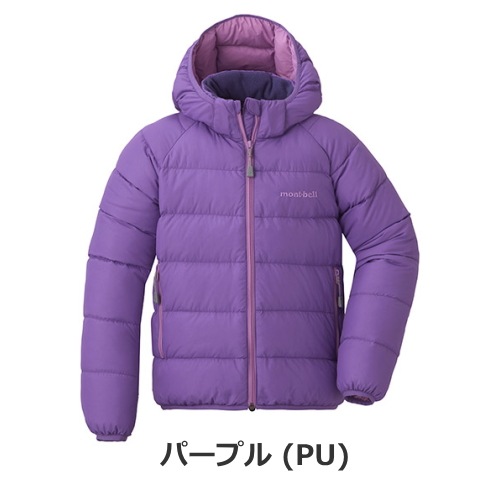モンベル mont-bell （キッズ）ネージュダウン パーカ Kid's 100-130