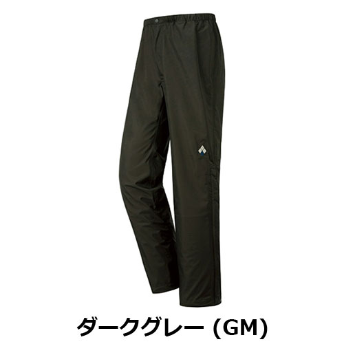 モンベル mont-bell サンダーパス パンツ Men's（メンズ）1128637