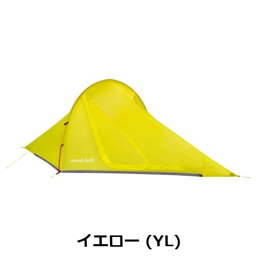 モンベル mont-bell U.L.モノフレームシェルター 1122781 | ギア