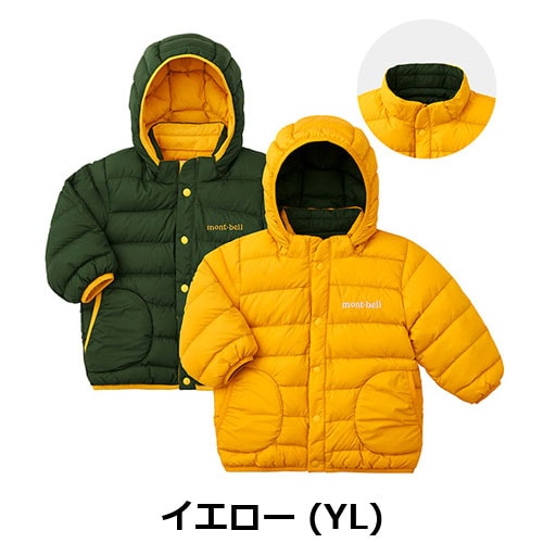 モンベル mont-bell ネージュダウン パーカ Baby's 80-90（ベビー