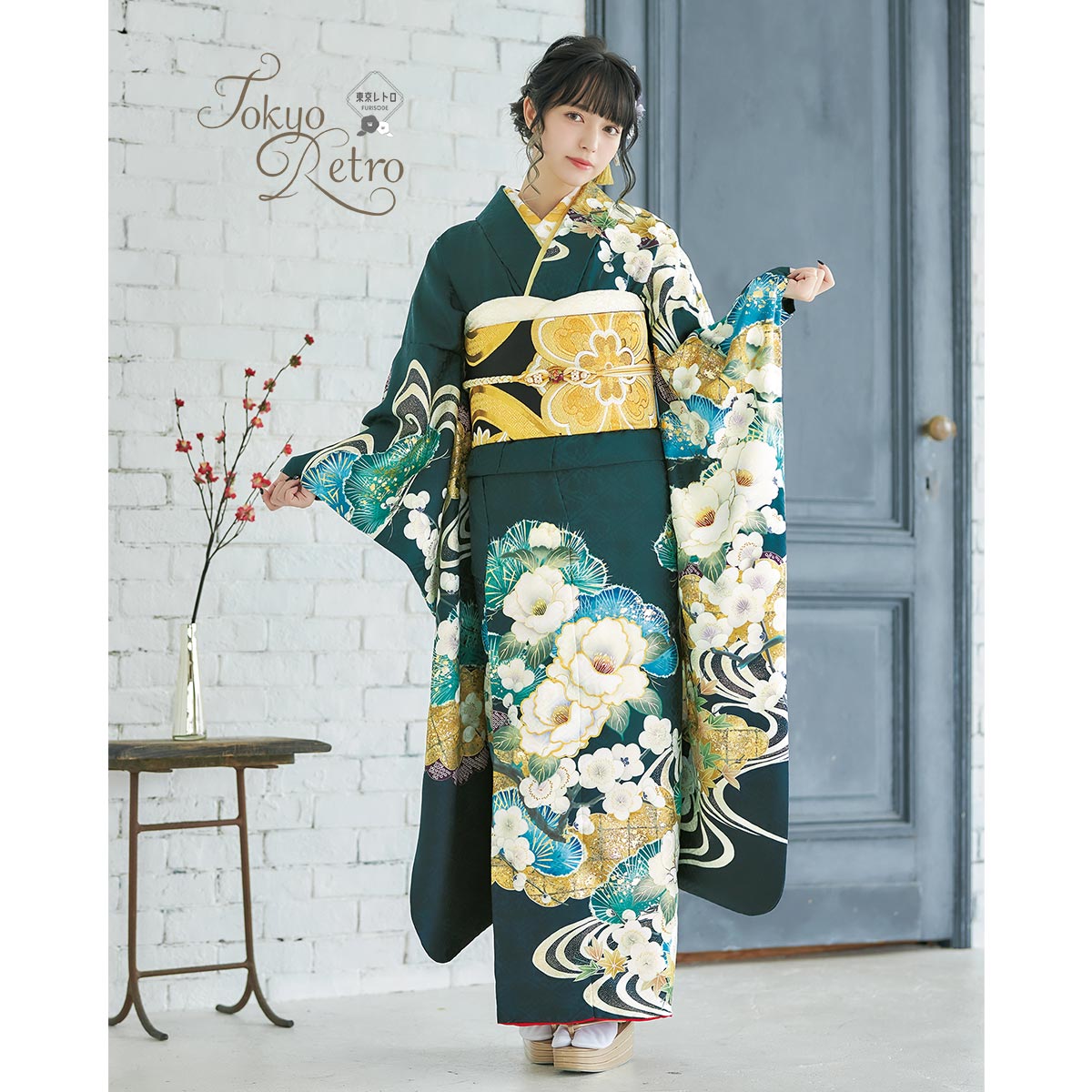 東京レトロ 深緑 松に椿（【振袖・袋帯・長襦袢のセット商品です