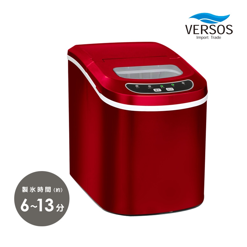 ユアサプライムス.com｜冷蔵庫・冷凍庫 の通販