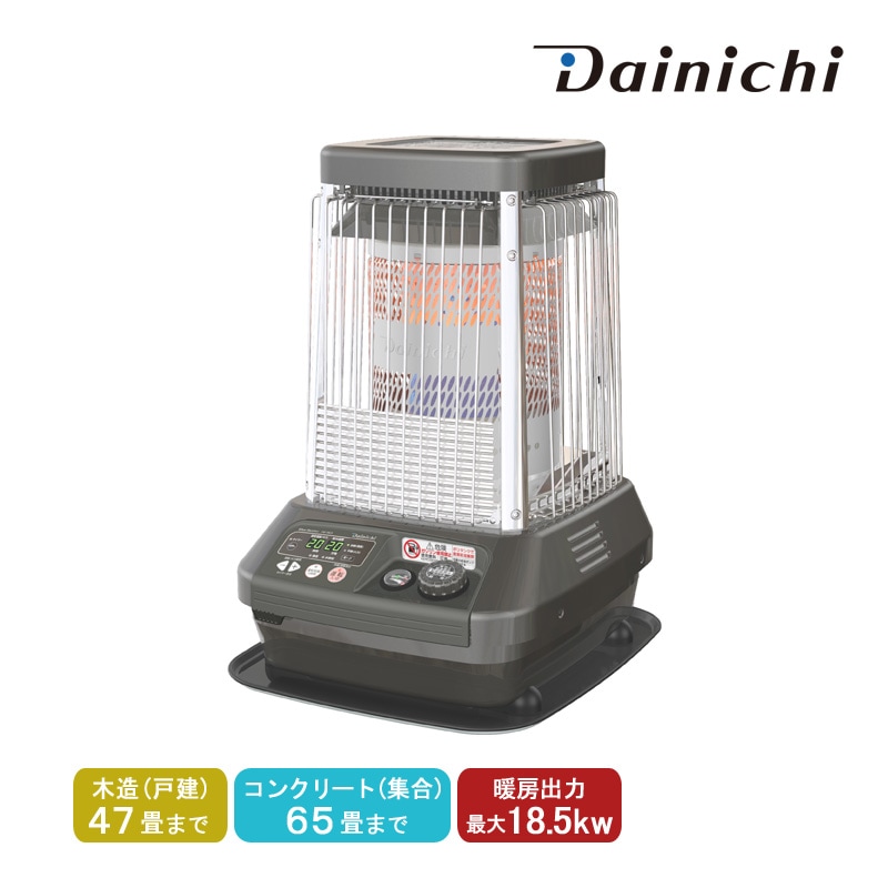 ユアサプライムス.com｜ダイニチ Dainichi 業務用石油ストーブ FM-19C3