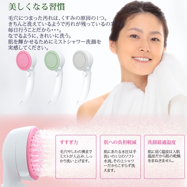 2_000000005446.jpg?1678209904