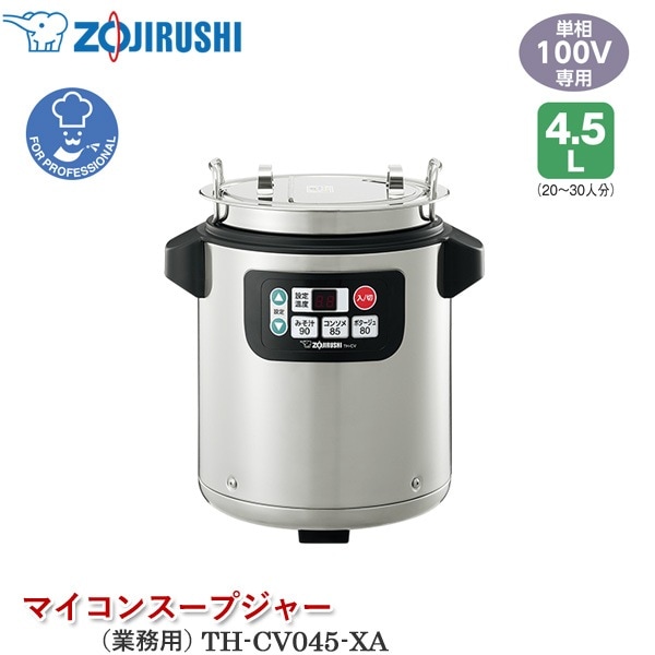 1_000000009440.jpg?1679920011