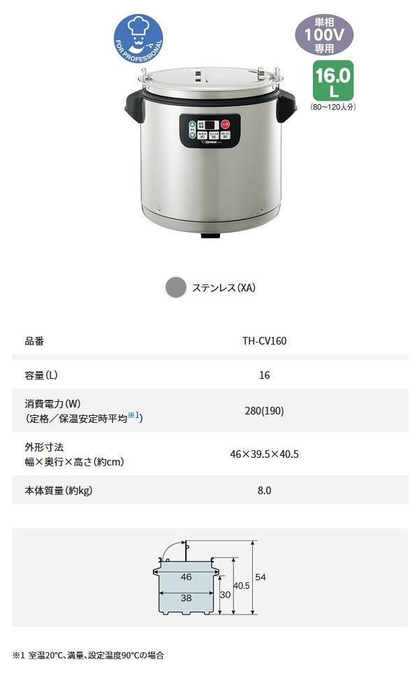 11_000000009443.jpg?1679920057