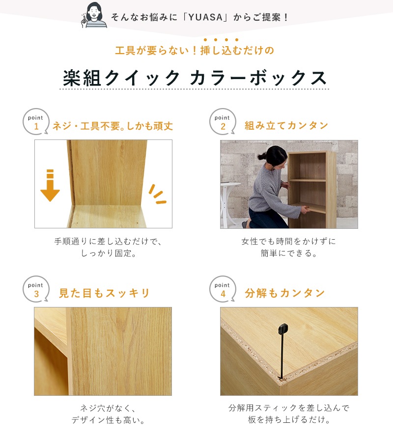 5_000000010765.jpg?1721359442