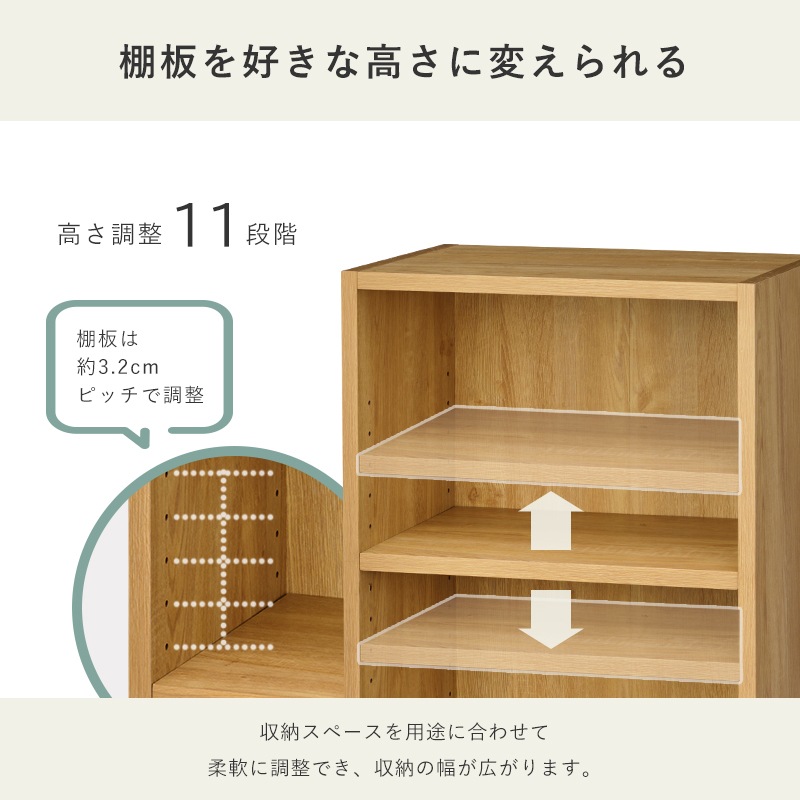 ユアサプライムス.com｜ユアサプライムス 楽組クイック カラーボックス