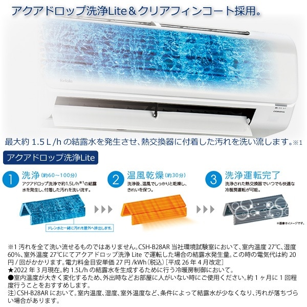 2_000000008515.jpg?1678209904