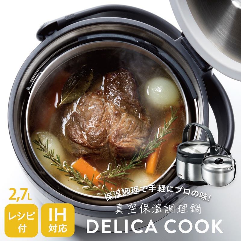 2_000000010725.jpg?1716267281