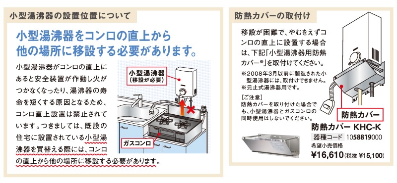 6_000000011820.jpg?1752829520