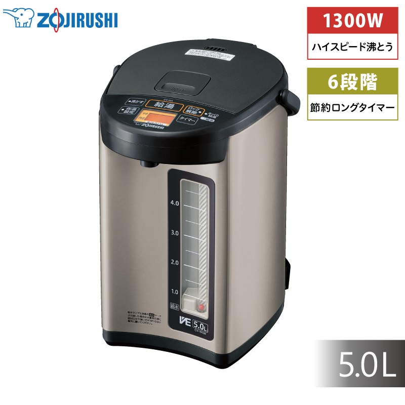 1_000000008731.jpg?1678209904