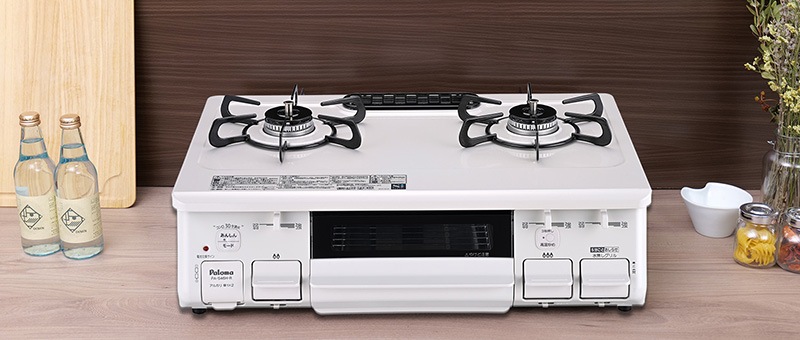 ユアサプライムス.com｜パロマ テーブルコンロ スタンダード