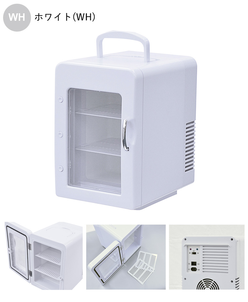 ユアサプライムス.com｜ベルソス 4L冷温庫 VS-CW004 ホワイト(WH