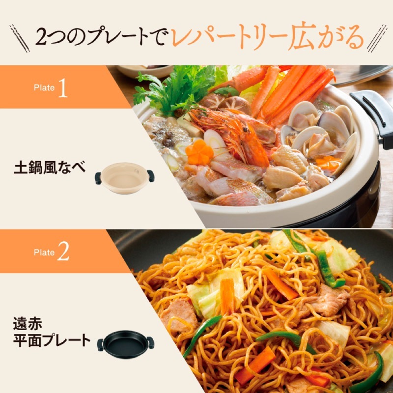 3_000000010599.jpg?1713152070