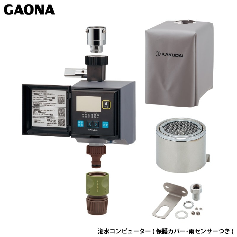 1_000000011093.jpg?1728011901