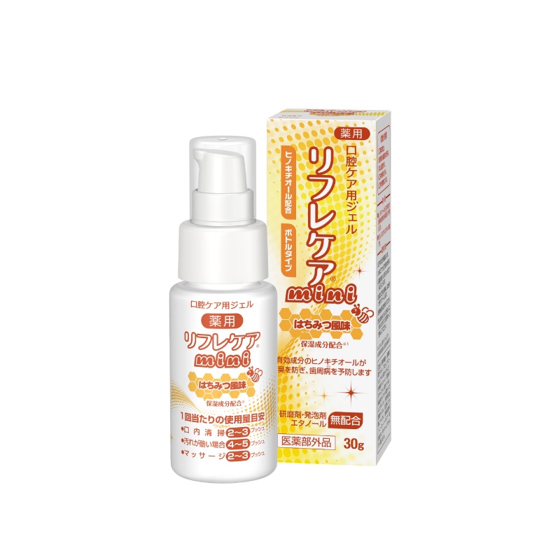 リフレケアmini はちみつ風味30g（医薬部外品）｜雪印ビーンスターク