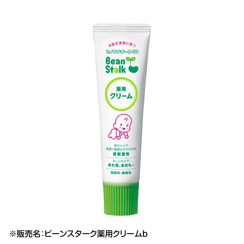 ビーンスターク 薬用クリーム(医薬部外品) 30g｜雪印ビーンスターク