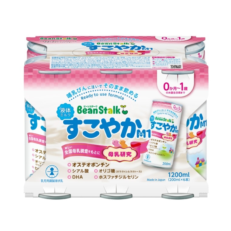 ビーンスターク すこやかM1（スティック） 13g×18本｜雪印ビーン