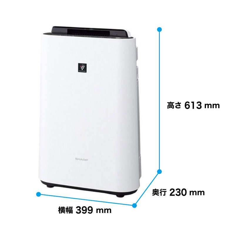 シャープ】加湿空気清浄機 KC-40TH4｜雪印ビーンスタークonline