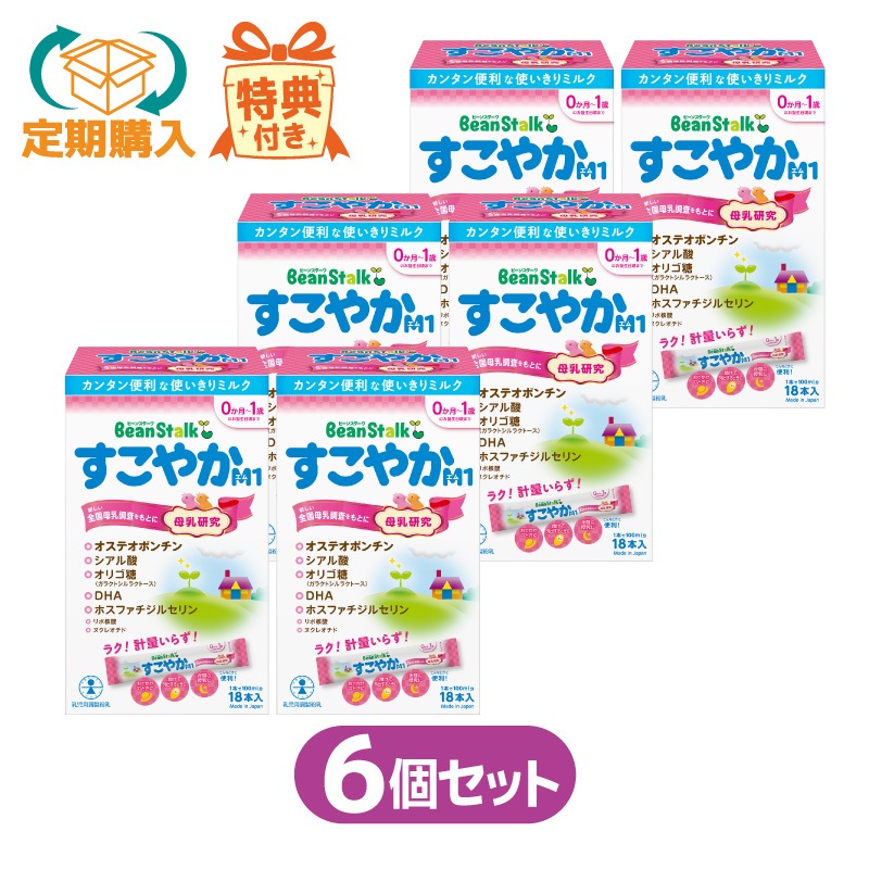 1_000000000529.jpg?1712797123