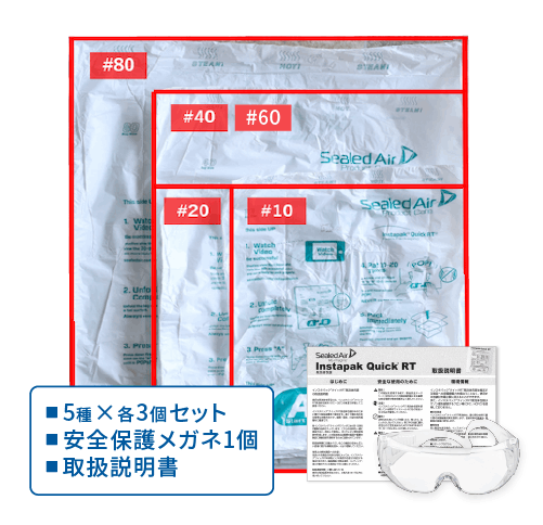 インスタパッククイックRT #10（381×457）