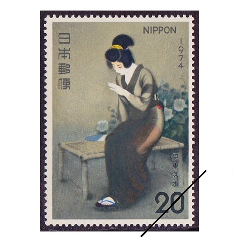 切手趣味週間 1974年 | 切手趣味週間 | 切手の専門店・ネット通販 日本