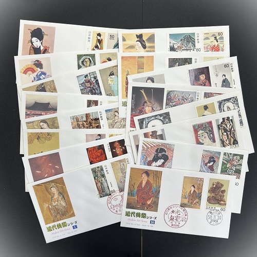 近代美術シリーズ 初日カバー 全16集（14種） セット | 初日カバー