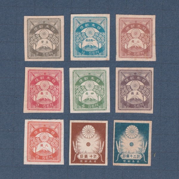 □現品画像□ 震災切手 全9種 セット 並～難あり品 | すべての商品