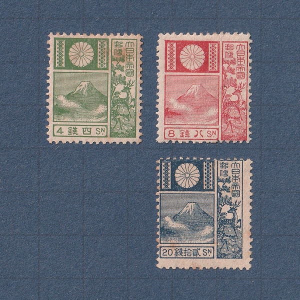 □現品画像□ 旧版富士鹿 全3種 セット 並品 | 通常切手（手彫～昭和