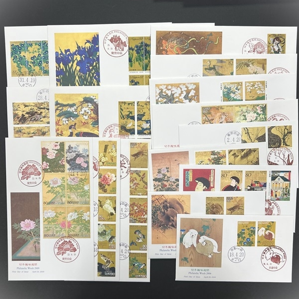 初日カバー 422枚 9冊セット 使用済み切手 昭和 まとめ売り 初日カバー