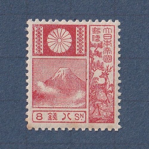 銭単位切手 (激レア) 1937年 愛国募金 3＋2銭 1シート Yahoo