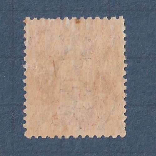 □現品画像□ 旧大正毛紙軍事切手 文字間4ミリ 単片 並品 | 通常切手