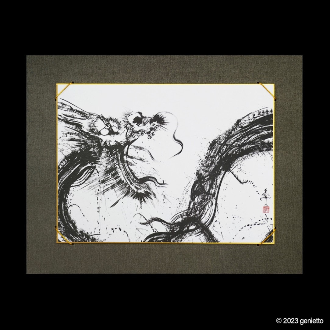 キセキの龍 | 墨絵・陶墨画アーティスト 西元祐貴 Yu-ki Nishimoto