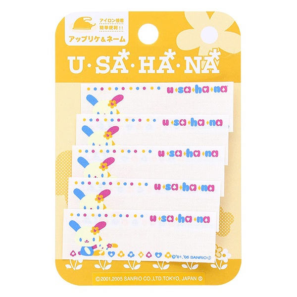 ワッペン 『サンリオ ネームラベル ウサハナ SA13』 PIONEER