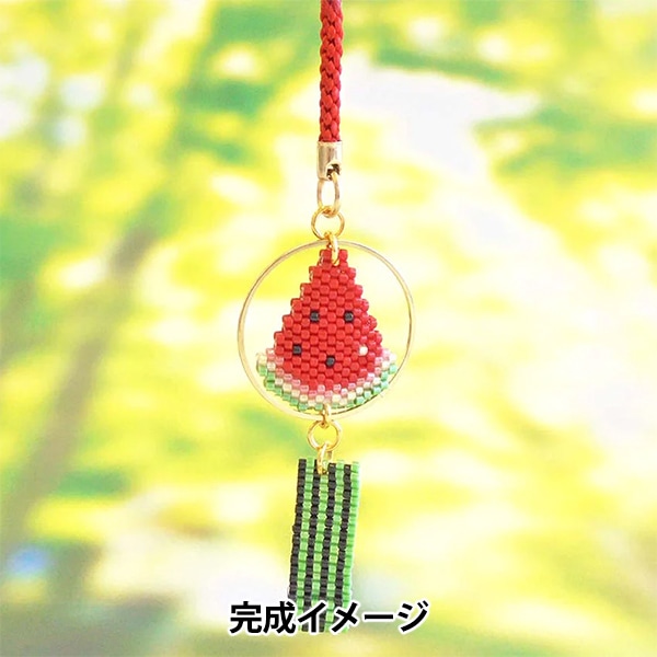 ビーズセール】 ビーズキット 『京・風鈴柄根付け スイカ PB-290