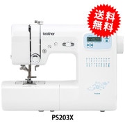 家庭用ミシン本体 『ブラザー PS202X』 brother ブラザー