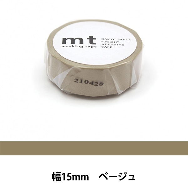 マスキングテープ 『mt 1P ベージュ MT01P200R』 画材・文具,文具