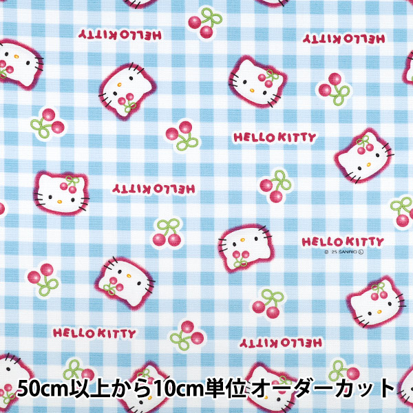 数量5から】 生地 『オックス ハローキティ さくらんぼ ブルー 832049