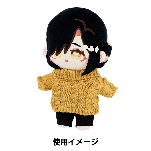 ぬいぐるみ衣装 『mpa タートルネックセーター Lサイズ マスタード MPA