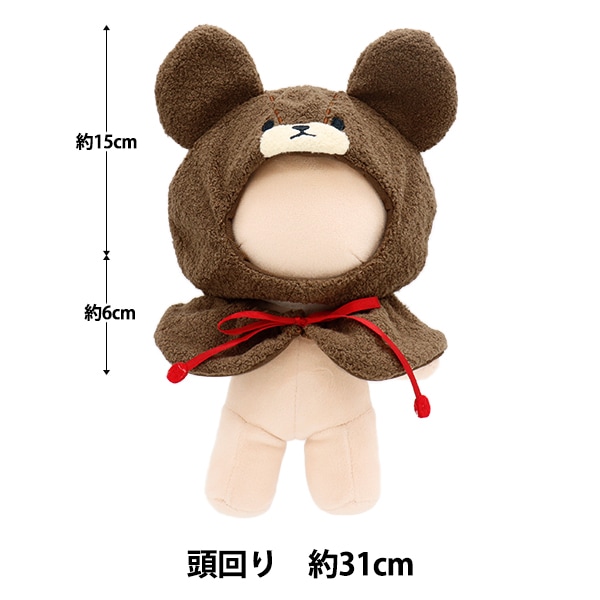 2_000000165250.jpg?1740543523