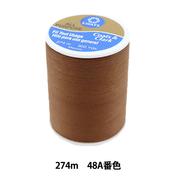 ミシン糸 『Dual Duty(デュアルデューティ) ART210 274m 51番色