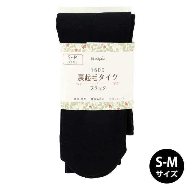 ルーペ 『LED付き マルチルーペ ホワイト 3R-LIGHT-04WT』 手芸,刺繍