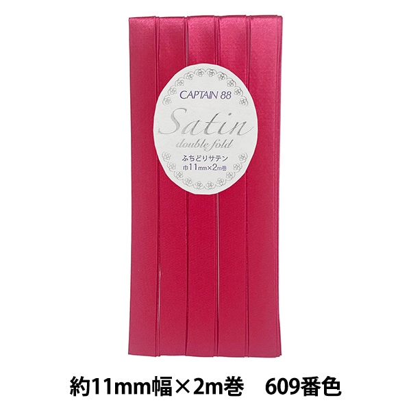 廃盤レア 10-FEET デモテープ CD サンプラー DEMO テンフィ 【公式通販】