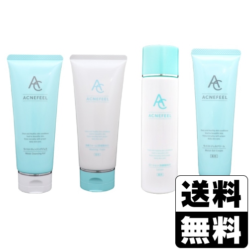 ACCHE クレンジングバーム&ローション 送料無料(北海道・沖縄を除く)】<br>美容液クレンジングバーム